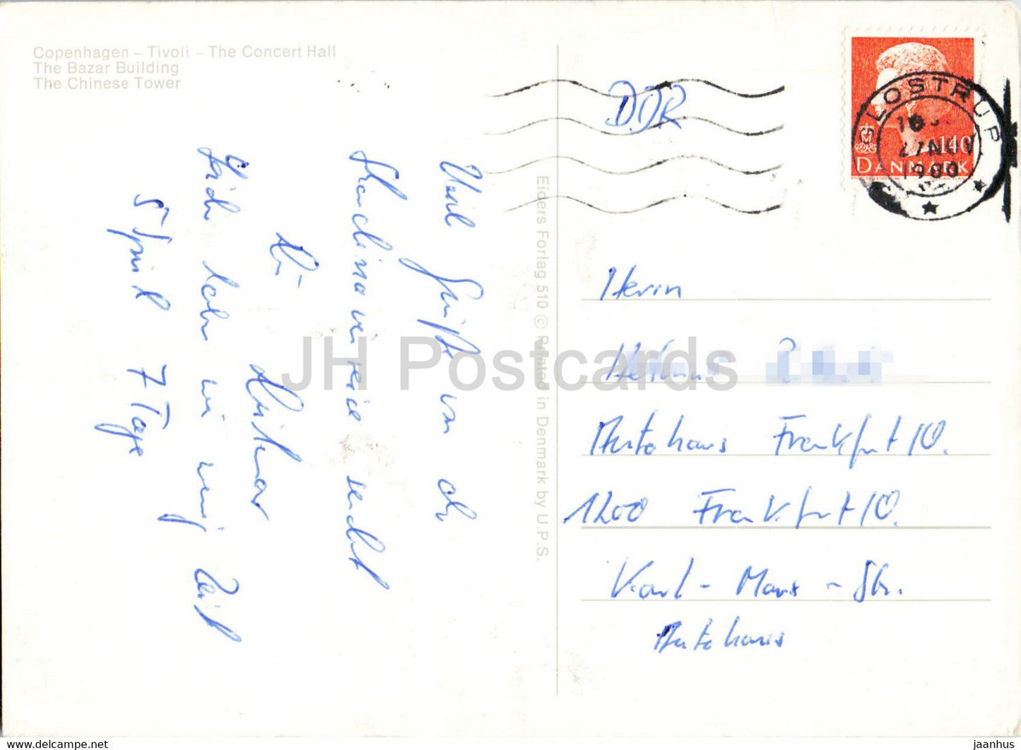 Kopenhagen – Tivoli – Die Konzerthalle – Das Bazar-Gebäude – Der Chinesische Turm – 1980 – Dänemark – gebraucht
