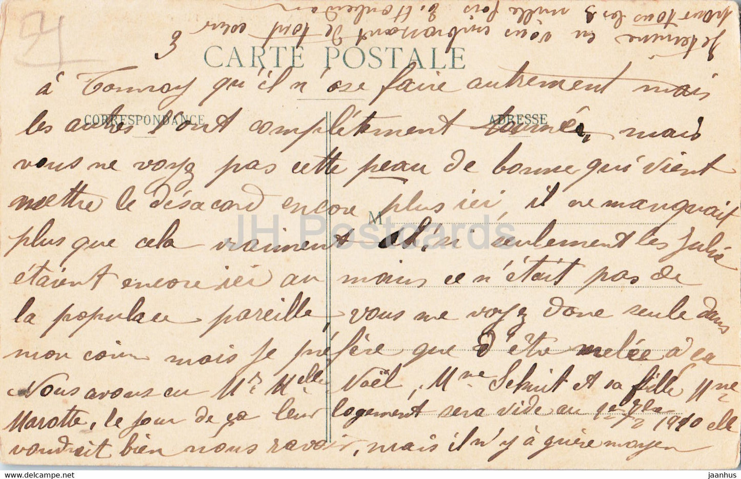 Exposition de Nancy - Le Palais - 5 - carte postale ancienne - 1910 - France - occasion