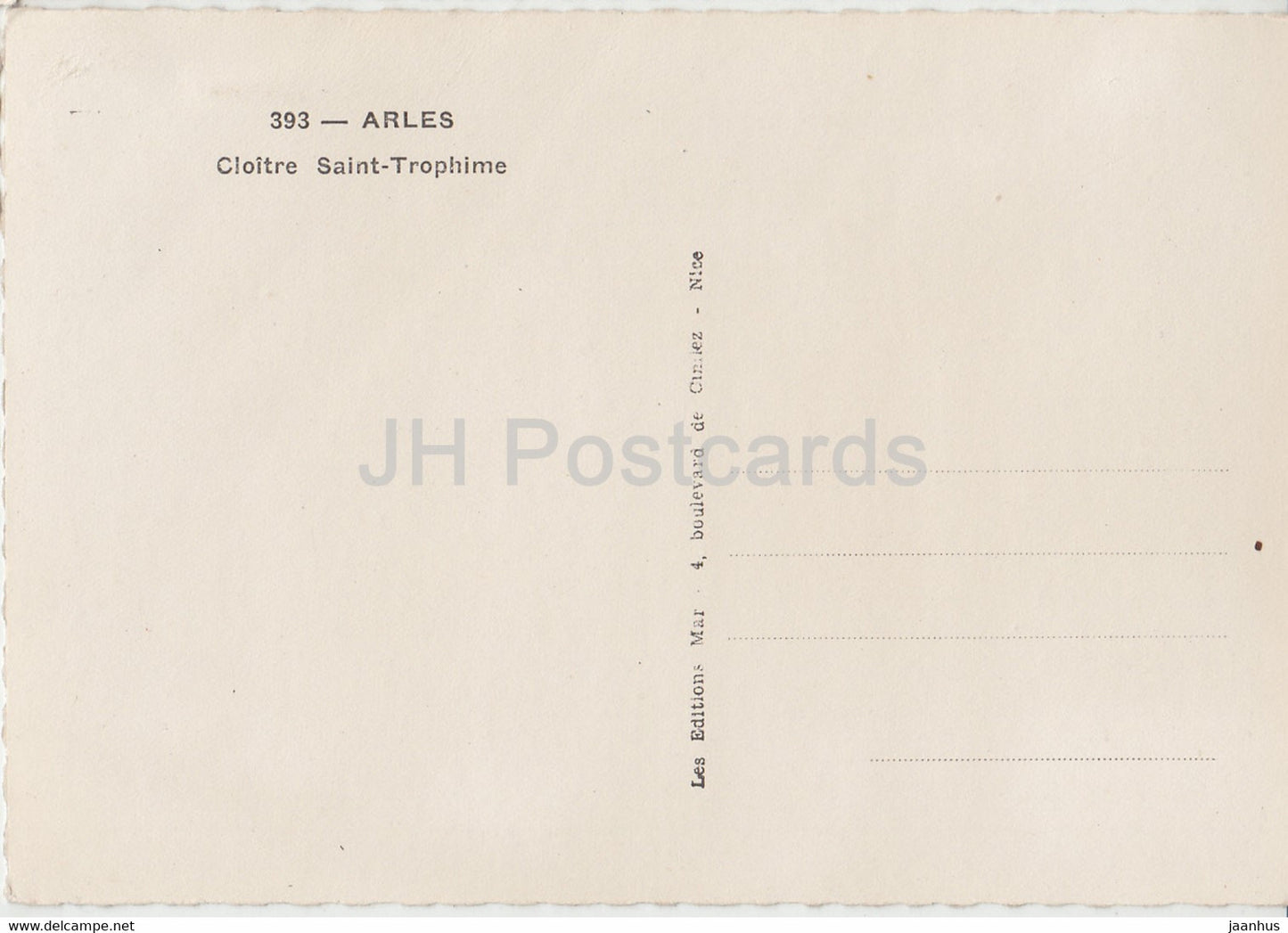 Arles - Cloître Saint Trophime - 393 - cloître - France - inutilisé