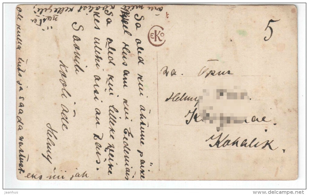 winter - house - CEKO 1604 - old postcard - circulated in Estonia - used - JH Postcards