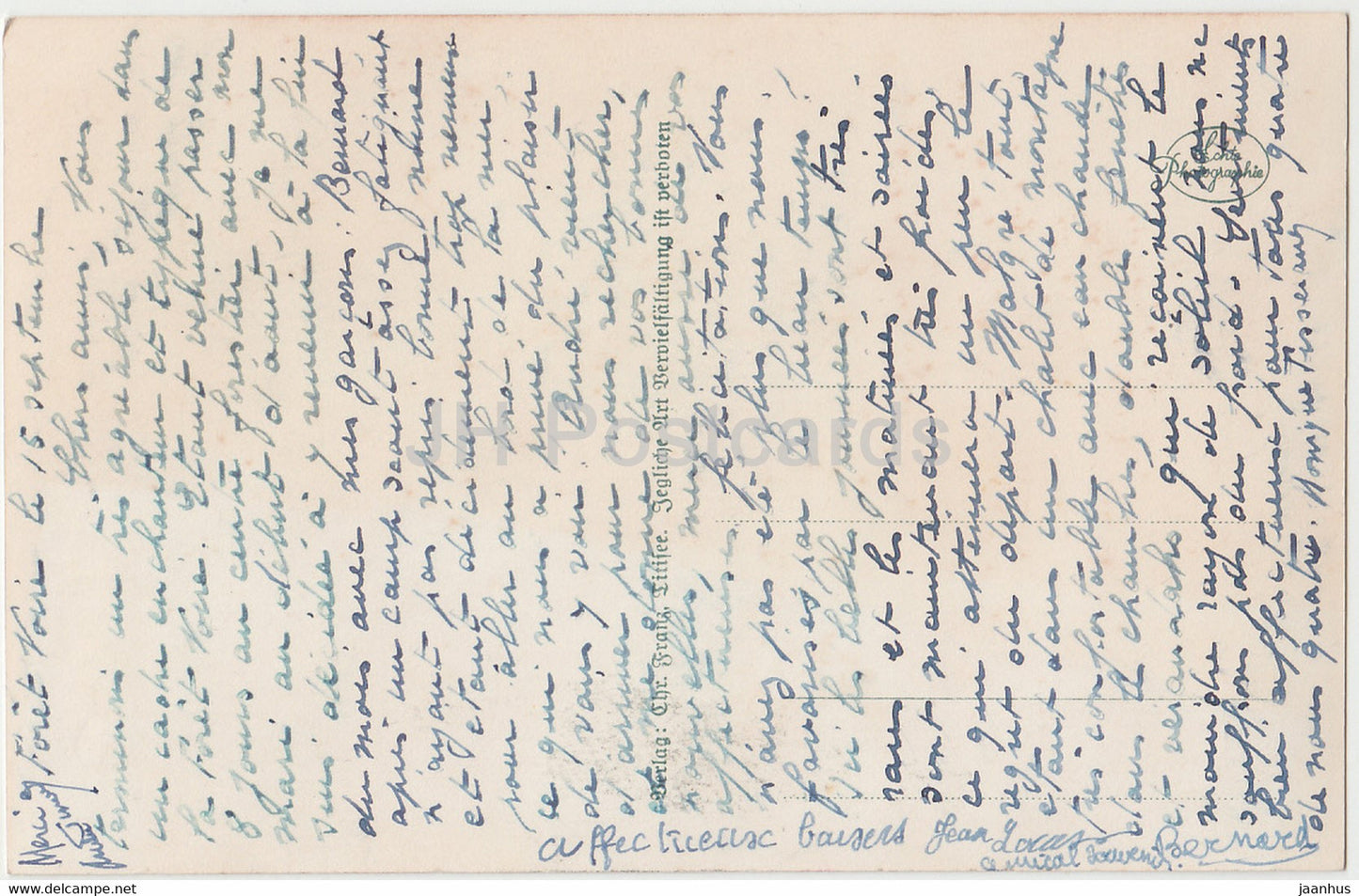 Feldberg Schwarzwald - 1500 m - Feldsee - 339 - alte Ansichtskarte - Deutschland - gebraucht