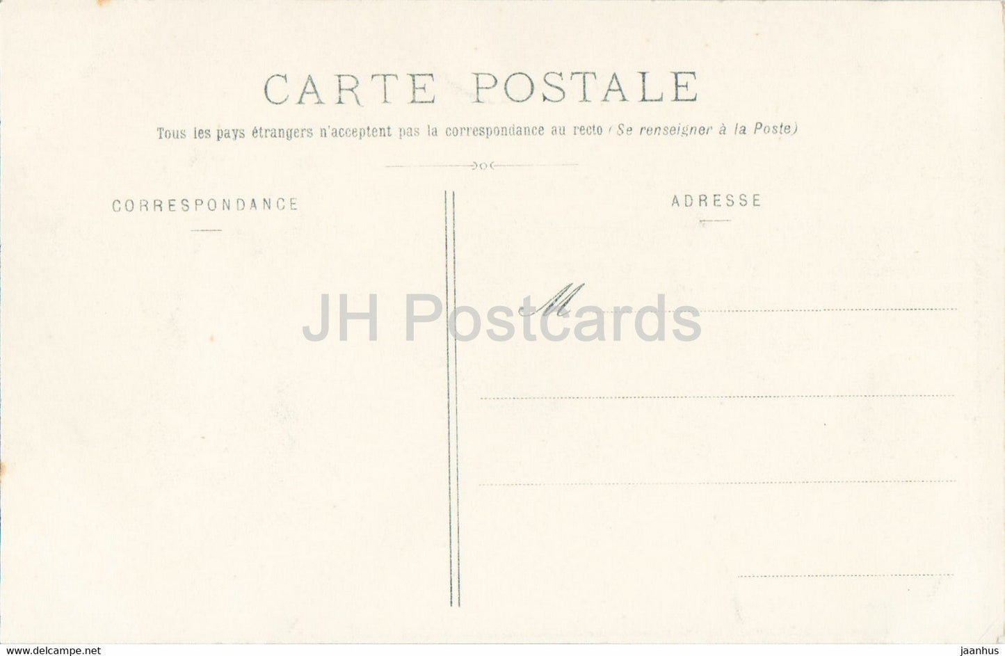 Nancy - Vue panoramique sur la Place de la Carriere - 5 - old postcard - France - unused