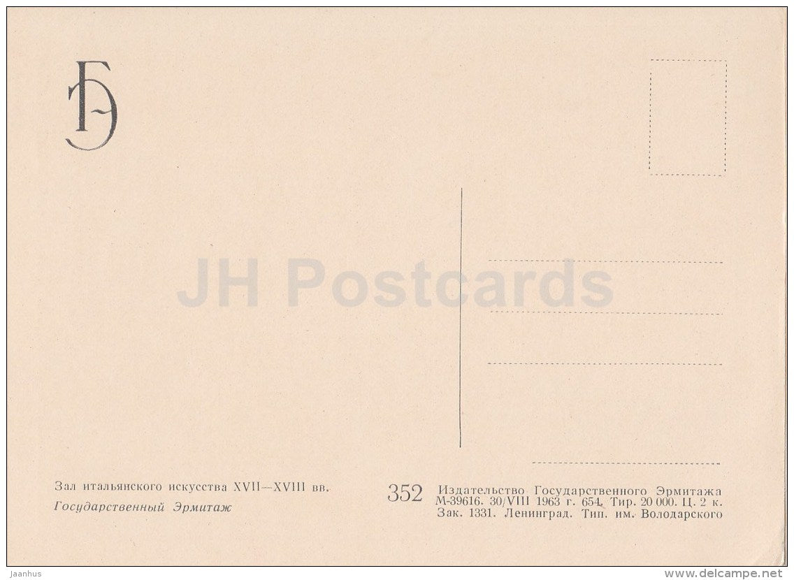 The Hall of Italian Art - Hermitage - St. Petersburg - Leningrad - Russia USSR - 1963 - unused - JH Postcards