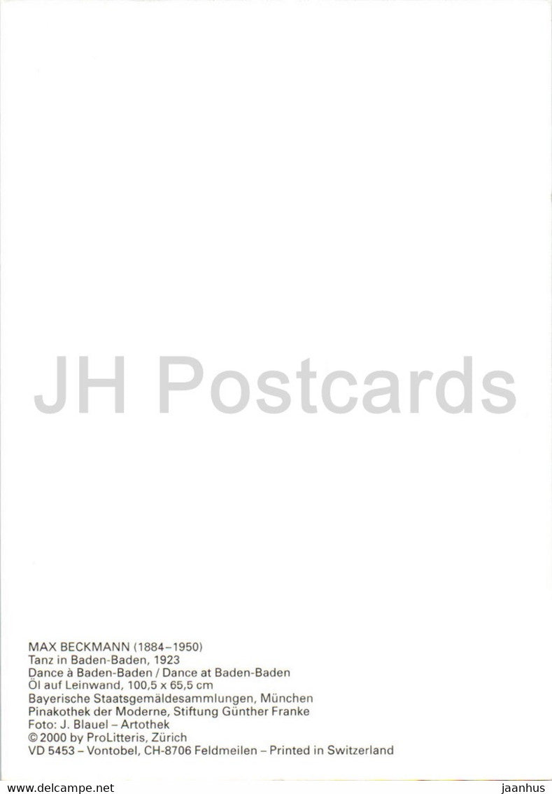 painting by Max Beckmann - Tanz in Baden Baden - Dance in Baden Baden - German art - Switzerland - unused