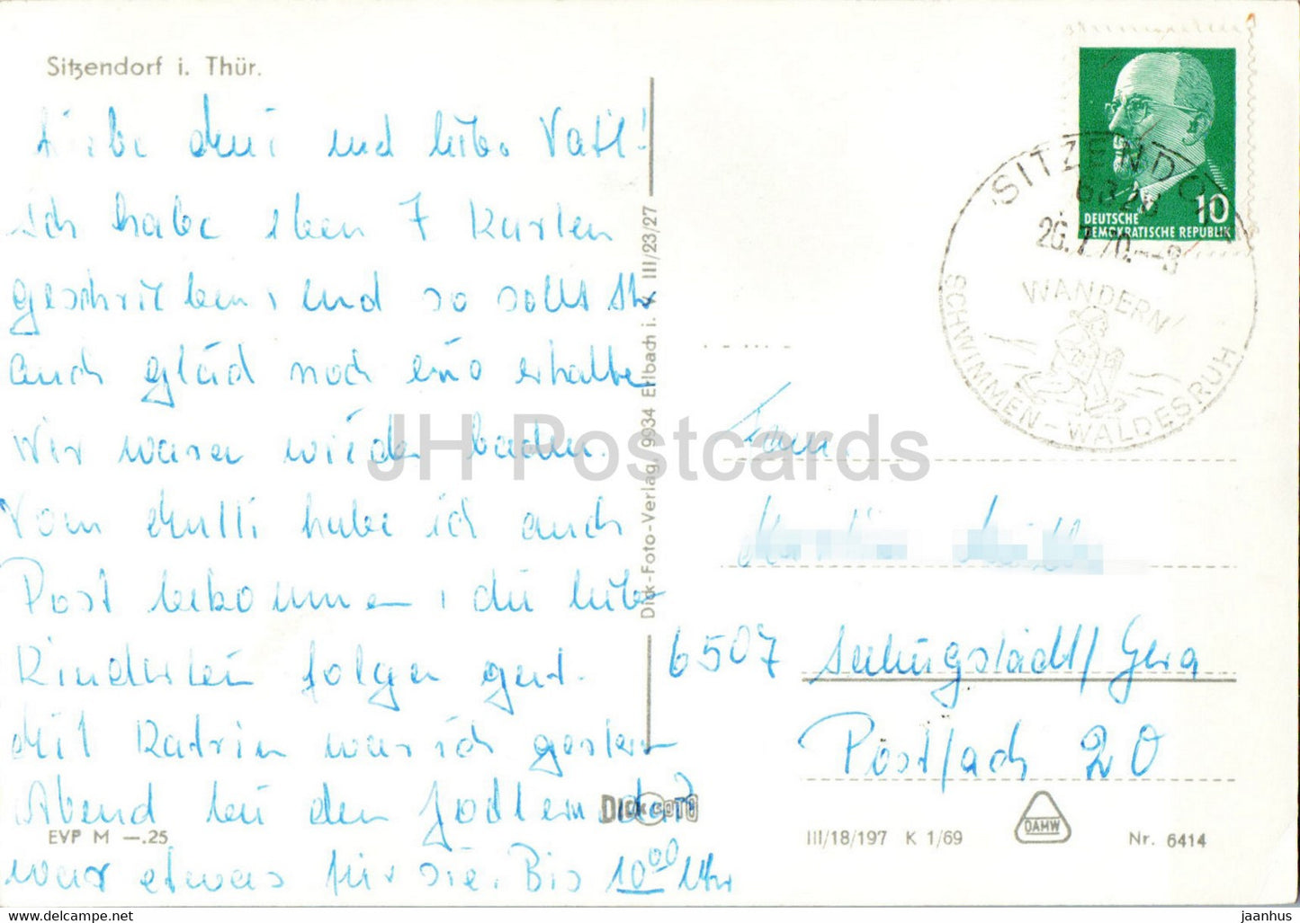 Sitzendorf i Thur - old postcard - 1970 - Germany DDR - used