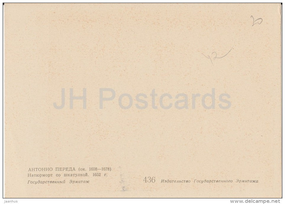 painting by Antonio Pereda - Still Life with a Box , 1652 - Spanish art - Russia USSR - old postcard - unused - JH Postcards