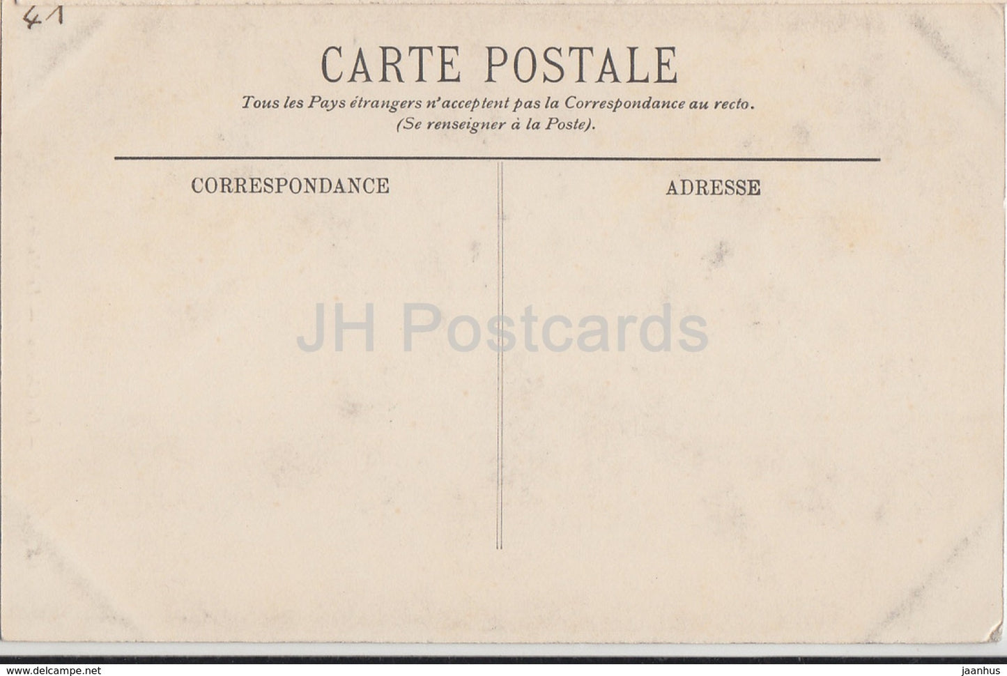 Blois - Le Chateau - Le Musee - Cheminee d'Anne de Bretagne - castle - 98 - old postcard - France - unused