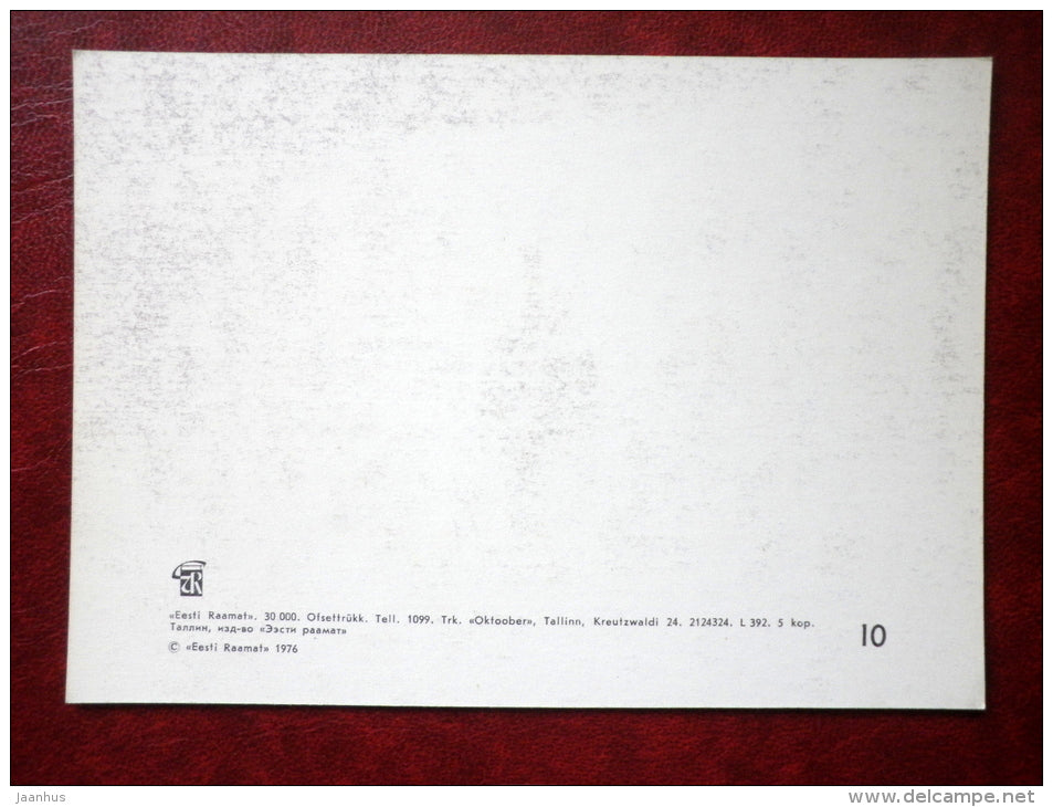 Bronze Soldier monument - Tallinn - 1976 - Estonia USSR - unused - JH Postcards