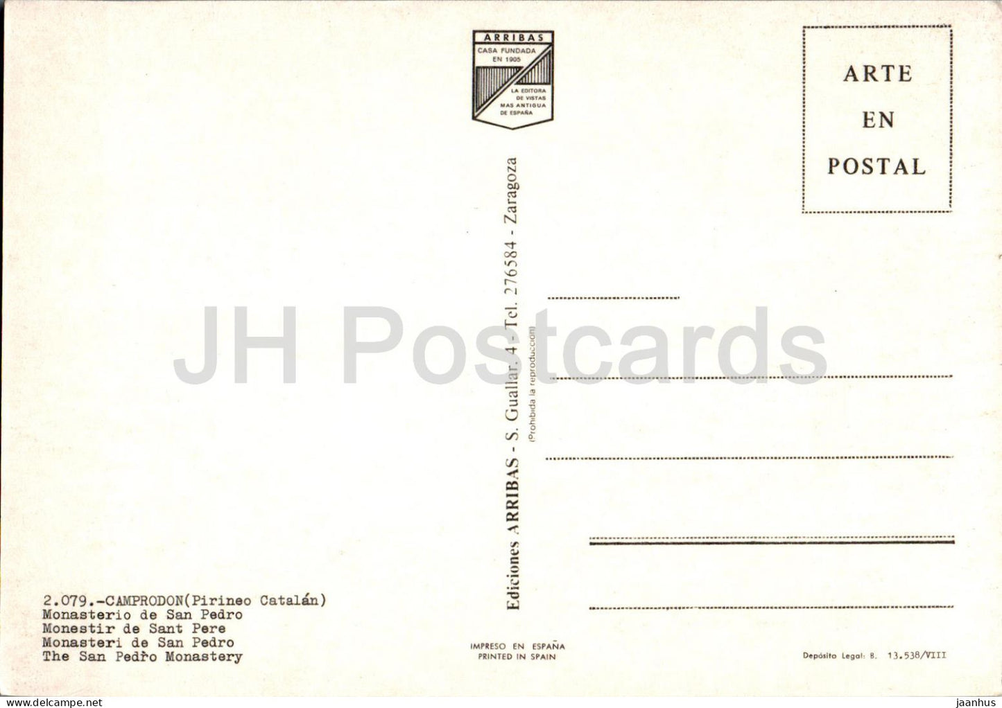 Camprodon - Monasterio de San Pedro - Le monastère de San Pedro - 2079 - Espagne - inutilisé