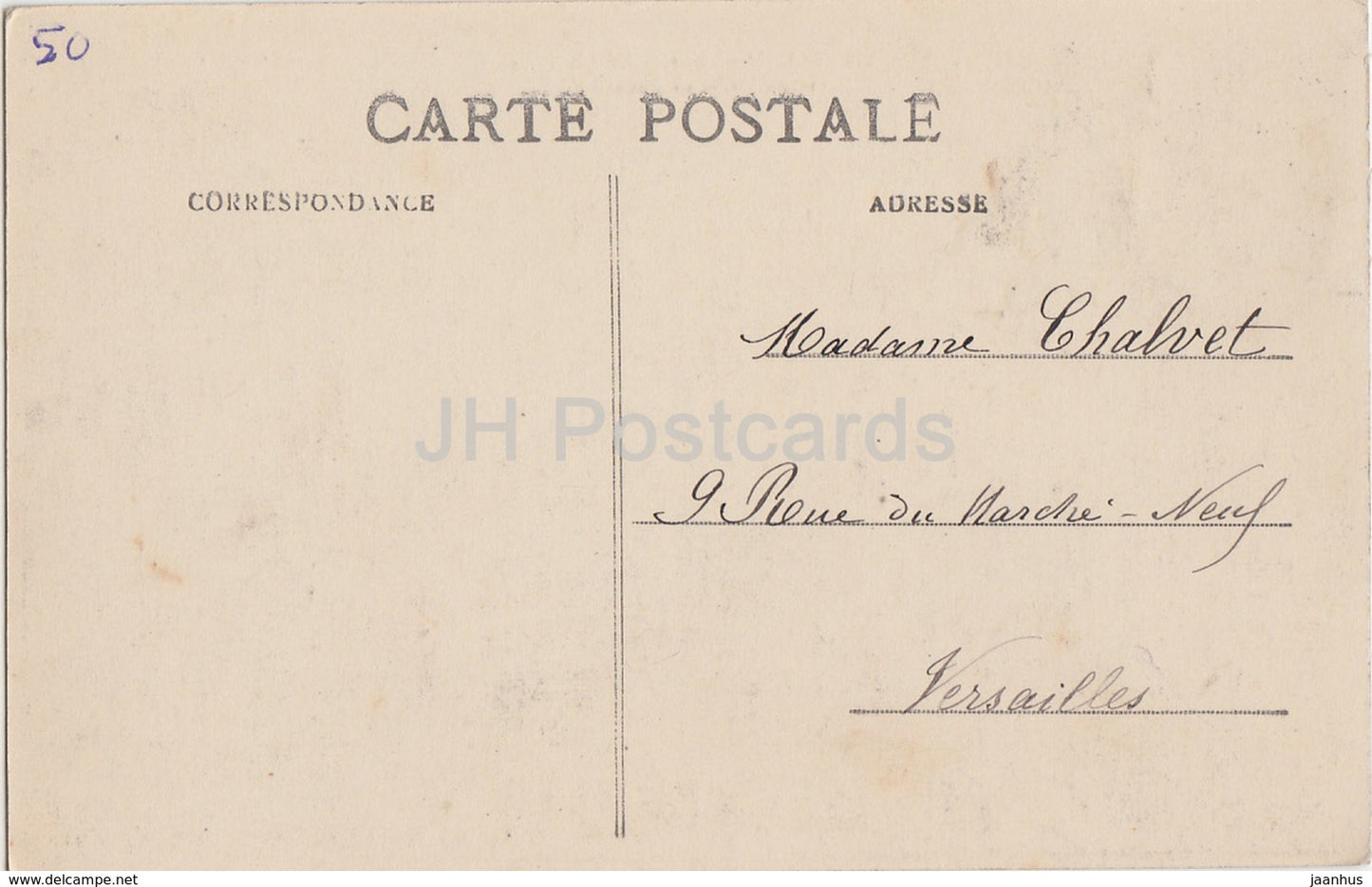 Sourdeval - Le Chateau - Vieille porte et Escalier - château - 1915 - carte postale ancienne - France - occasion