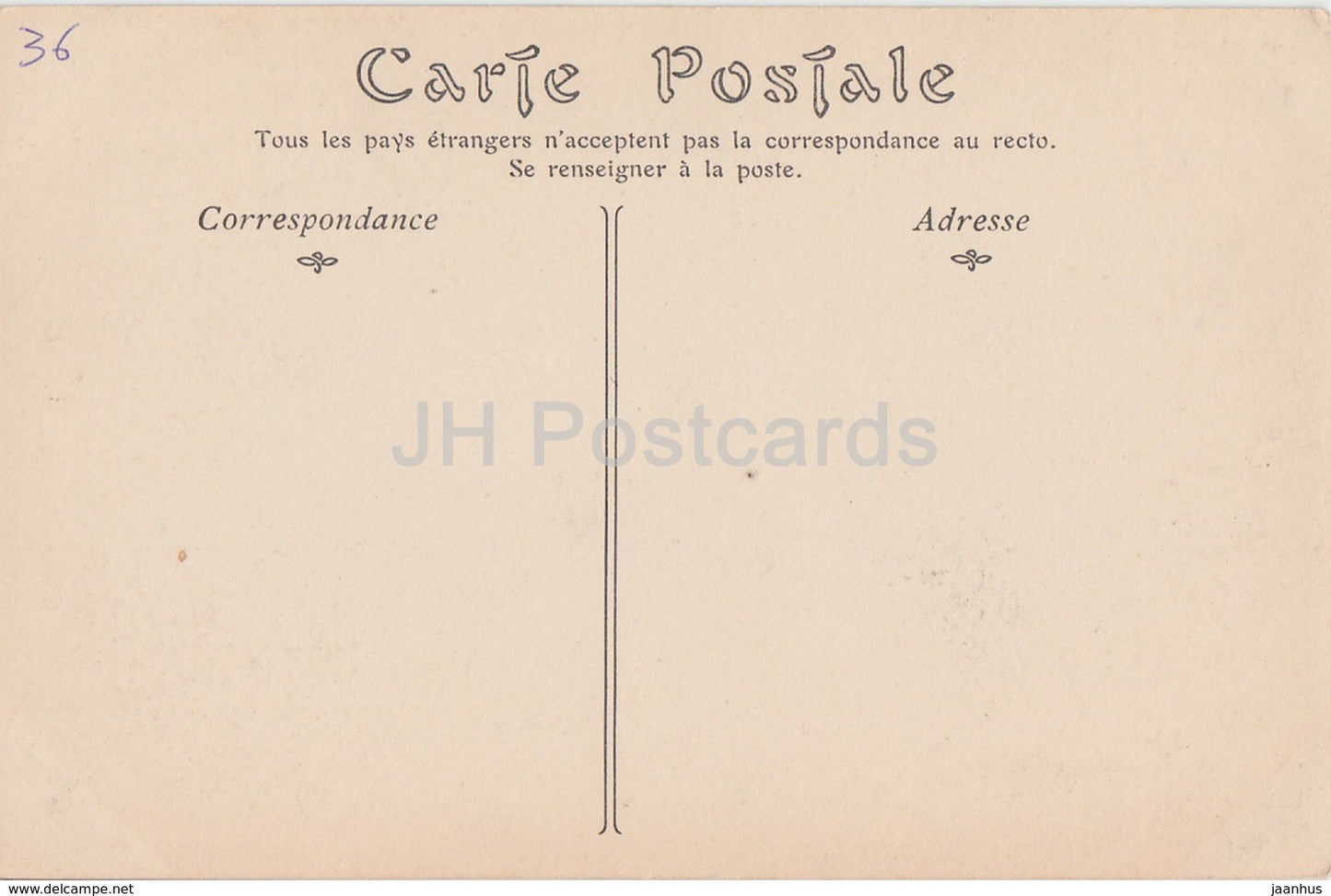 Chateau de Valencay - Le Donjon - castle - 39 - old postcard - France - unused