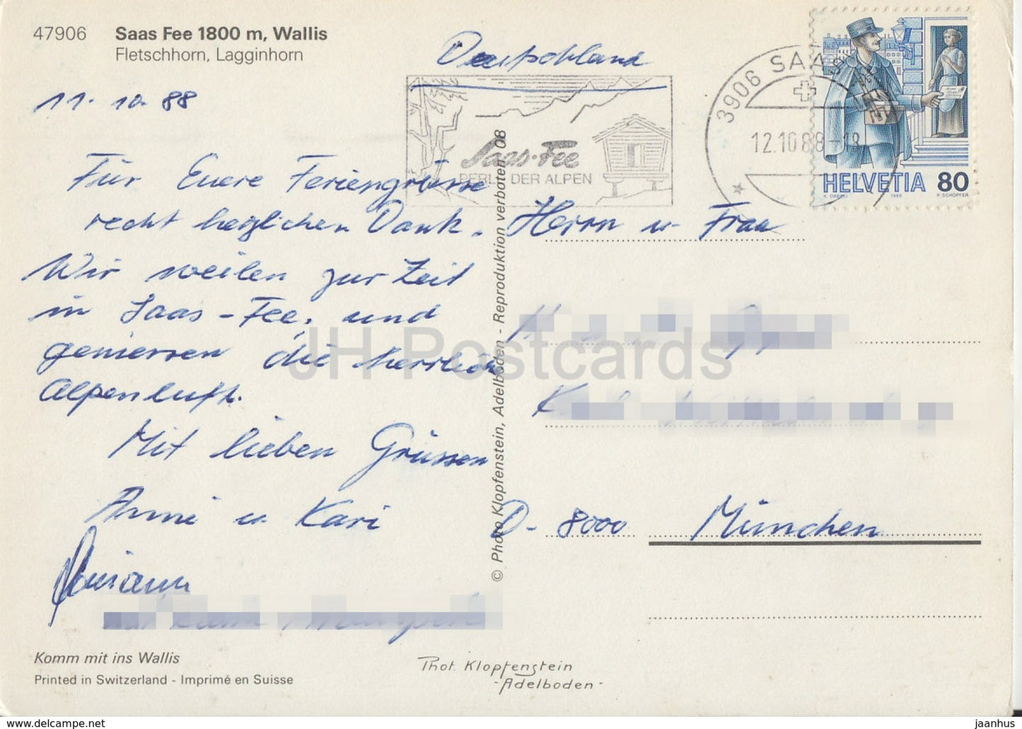 Saas Fee 1800 m - Fletschhorn - Lagginhorn - Wallis - football - tennis court - sport - 1988 - Switzerland - used