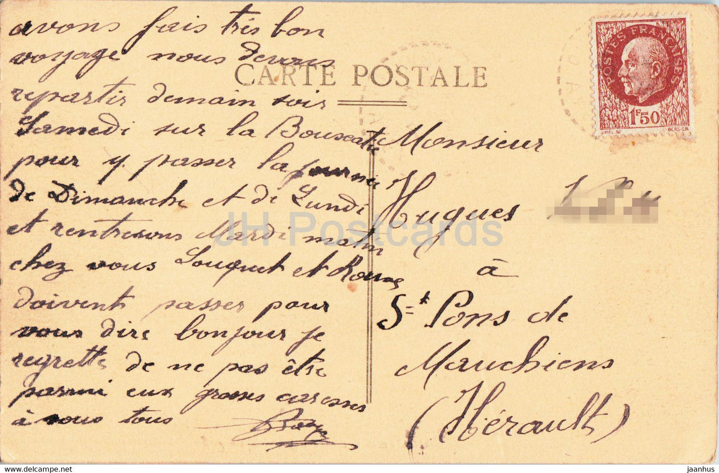 Rodez - Cathedrale - interieur - cathedral - old postcard - France - used