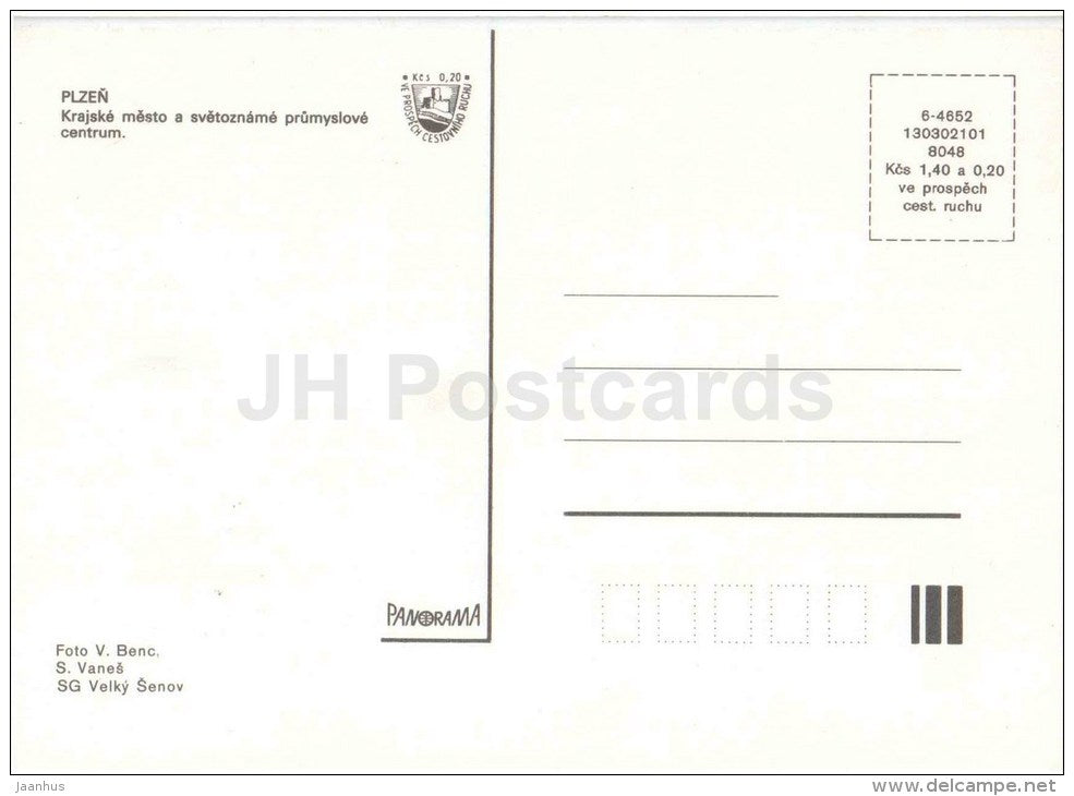 Plzen - church - square - architecture - town views - Czechoslovakia - Czech - unused - JH Postcards