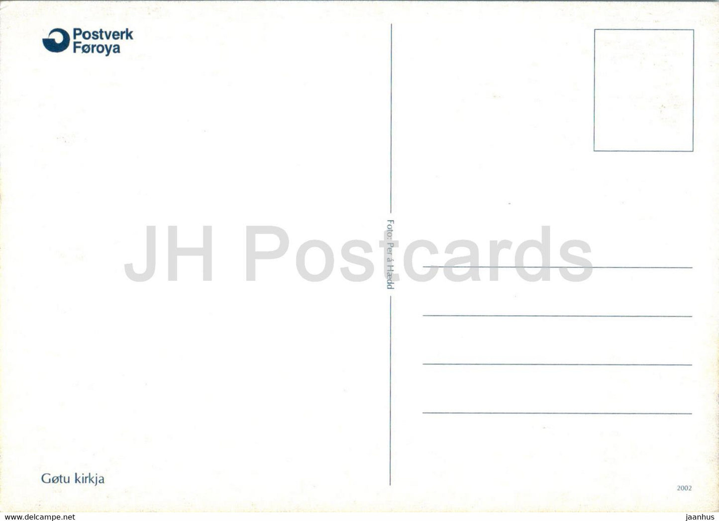 Gotu Kirkja - church - Faroe Islands - unused