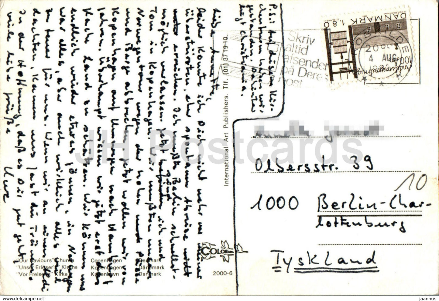 Copenhague - Kobenhavn - Église Notre Sauveur - 2000-6 - 1982 - Danemark - occasion