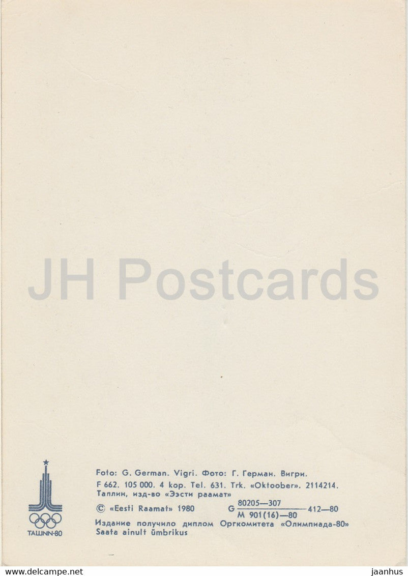 XXII Olympic Games Moscow 1980 - Sailing Regatta. Tallinn Mascot VIGRI - 1980 - Estonia USSR - unused