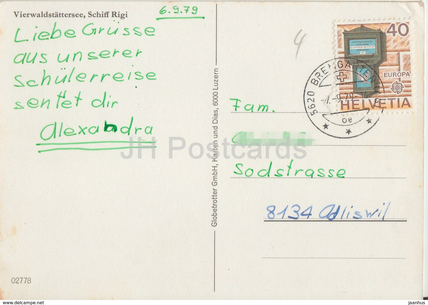 Vierwaldstattersee - Schiff Rigi - passenger ship - MS - 1979 - Switzerland - used