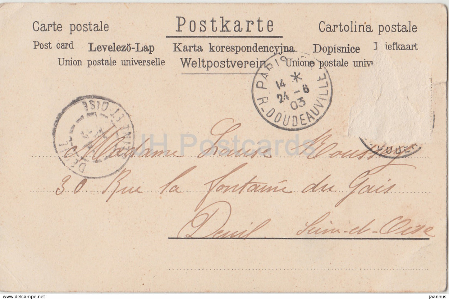 Birthday Greeting Card - Bonne Fete - flowers - lilac - illustration - old postcard - 1903 - France - used