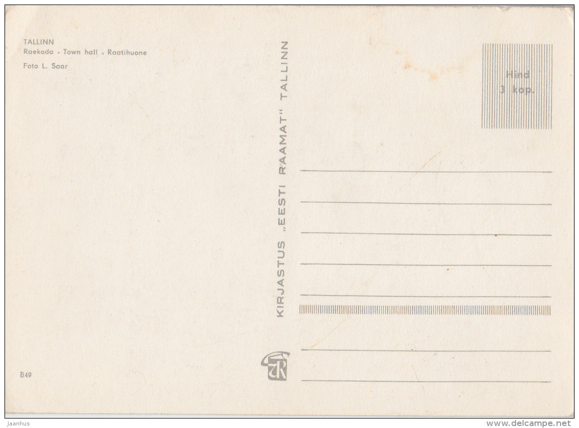 Town Hall - Tallinn - Estonia USSR - unused - JH Postcards