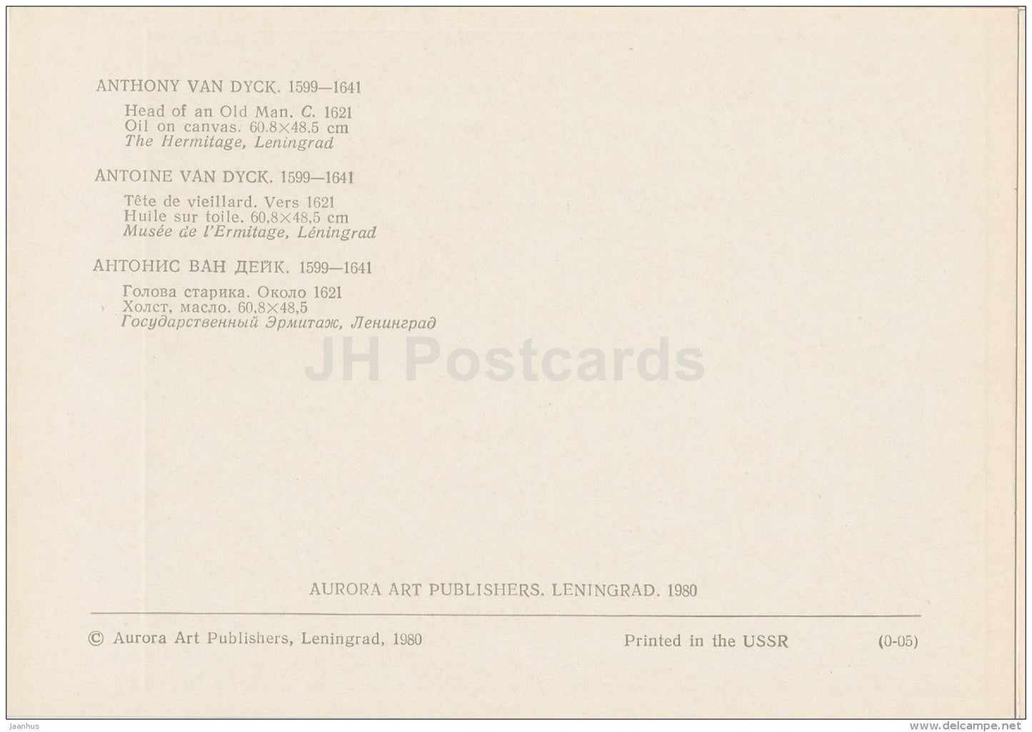 painting by Anthony van Dyck - Head of an Old Man , 1621 - Flemish art - 1980 - Russia USSR - unused - JH Postcards