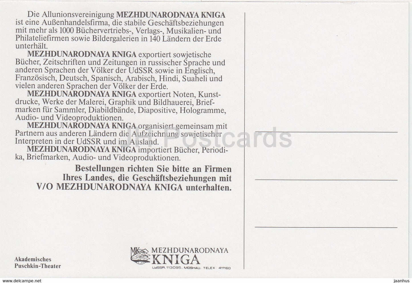 Leningrad - St. Petersburg - Akademisches Puschkin-Theater - Russland UdSSR - unbenutzt