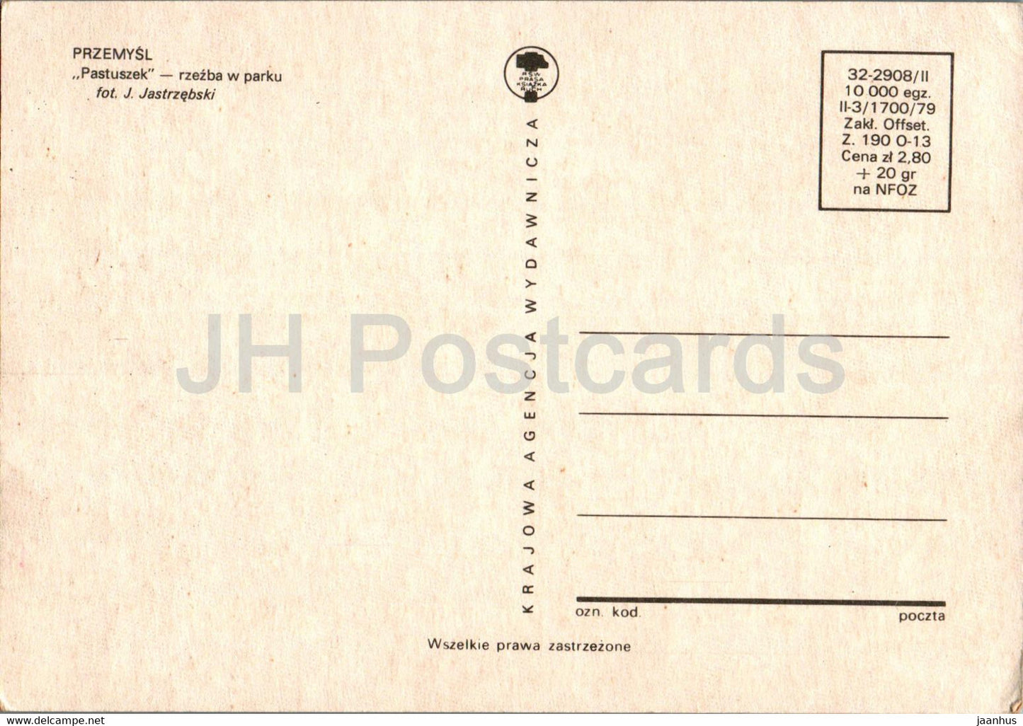 Przemysl - Pastuszek - rzezba w aparku - Shepherd boy - sculpture in the park - Poland - unused