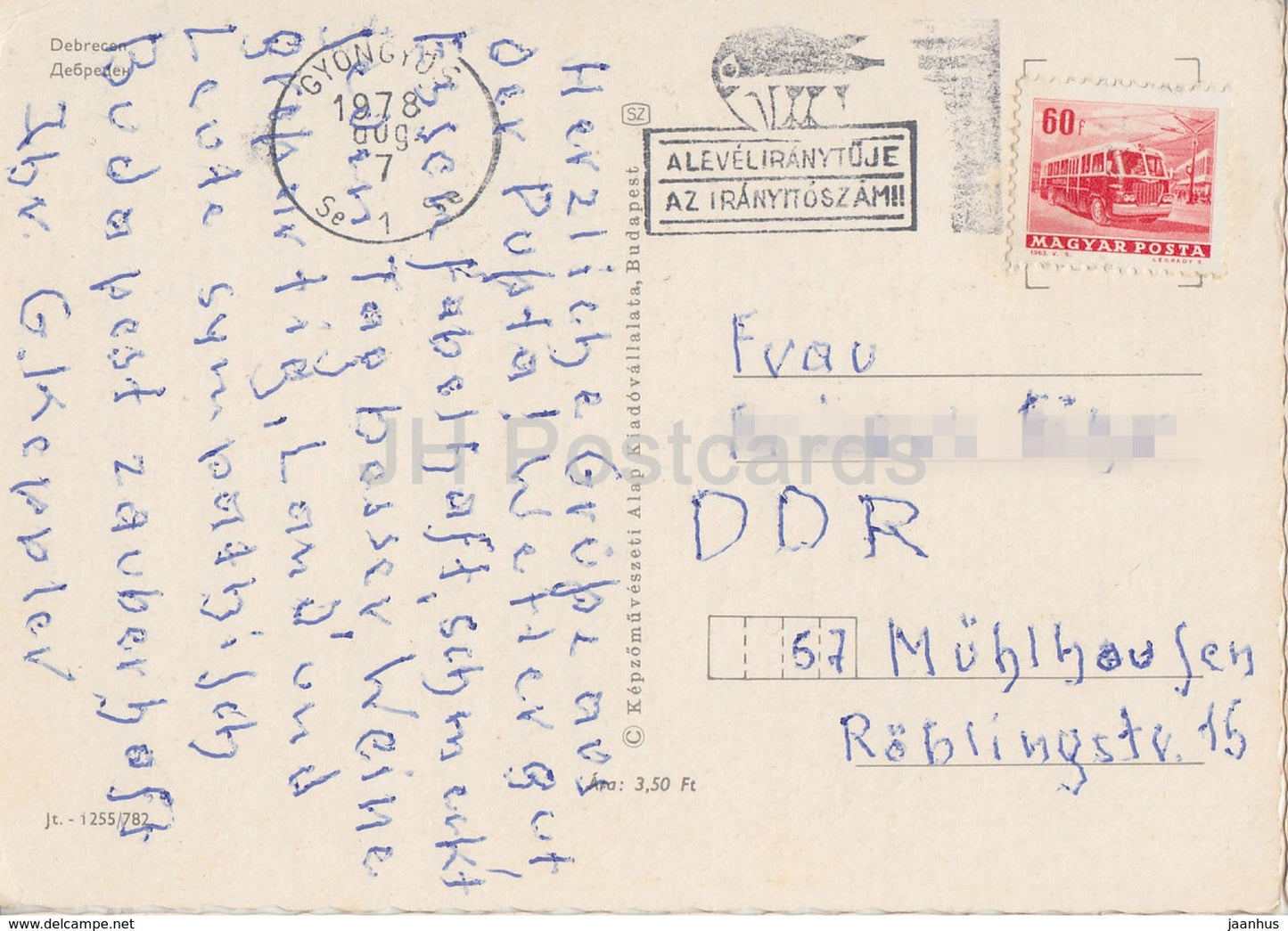 Debrecen - multiview - 1978 - Hongrie - d'occasion