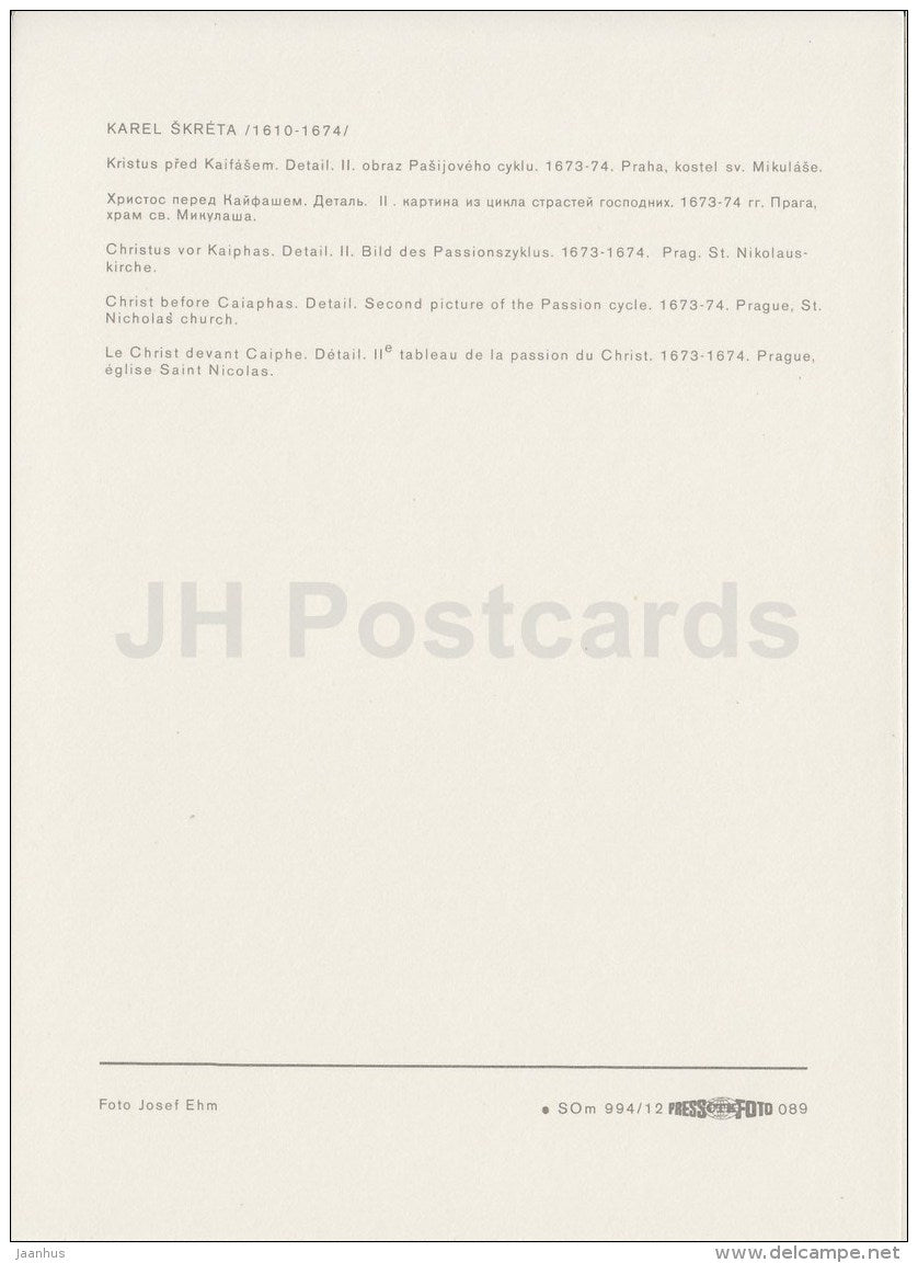 painting by Karel Skreta - Christ before Caiapas , fragment - Czech art - large format card - Czech - unused - JH Postcards