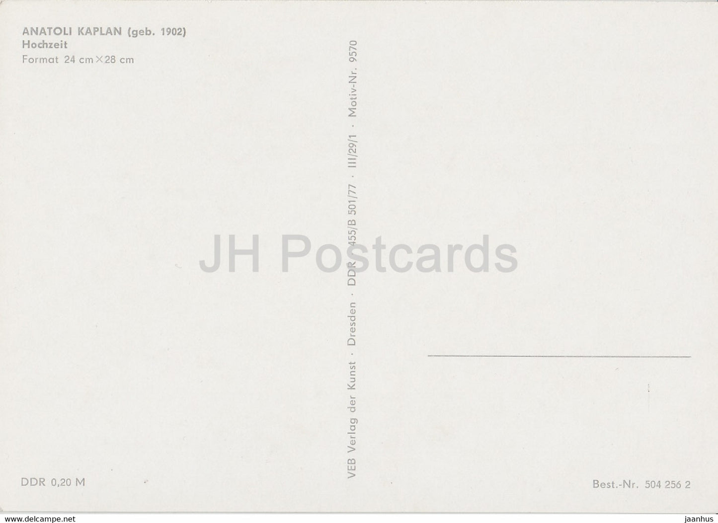 Gemälde von Anatoli Kaplan - Hochzeit - Hochzeit - Russische Kunst - Deutschland DDR - unbenutzt