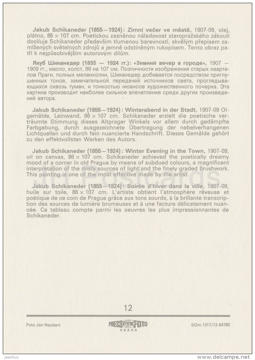 painting by Jakub Schikaneder - Winter Evening in the Town , 1889 - Czech art - large format card - Czech - unused - JH Postcards