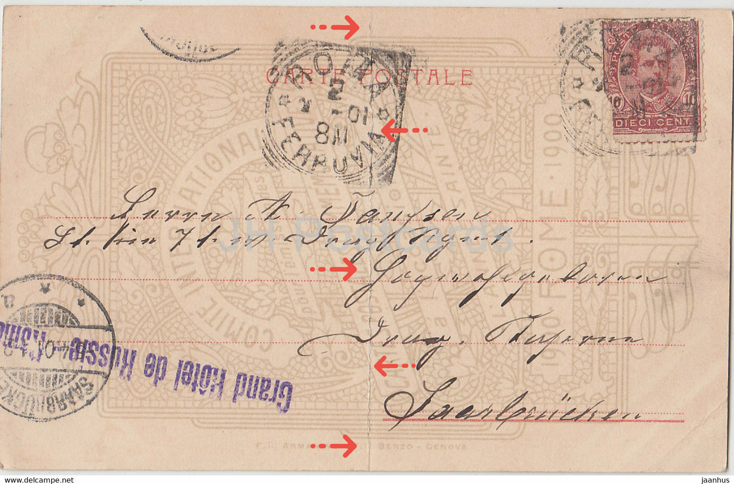 Roma - Rome - Palazzo Farnese - Grand Hotel de Russie - 4391 - old postcard - Italy - used