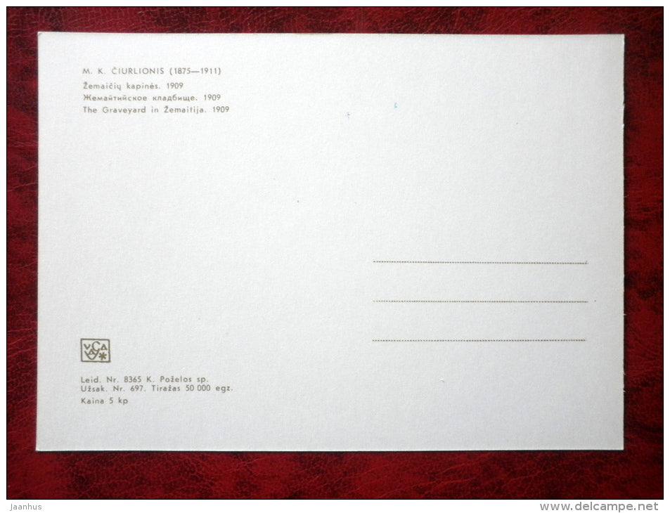 Painting by Lithuanian composer M. K. Ciurlionis - The Graveyard of Zhemaitija - lithuanian art - 1976 - unused - JH Postcards