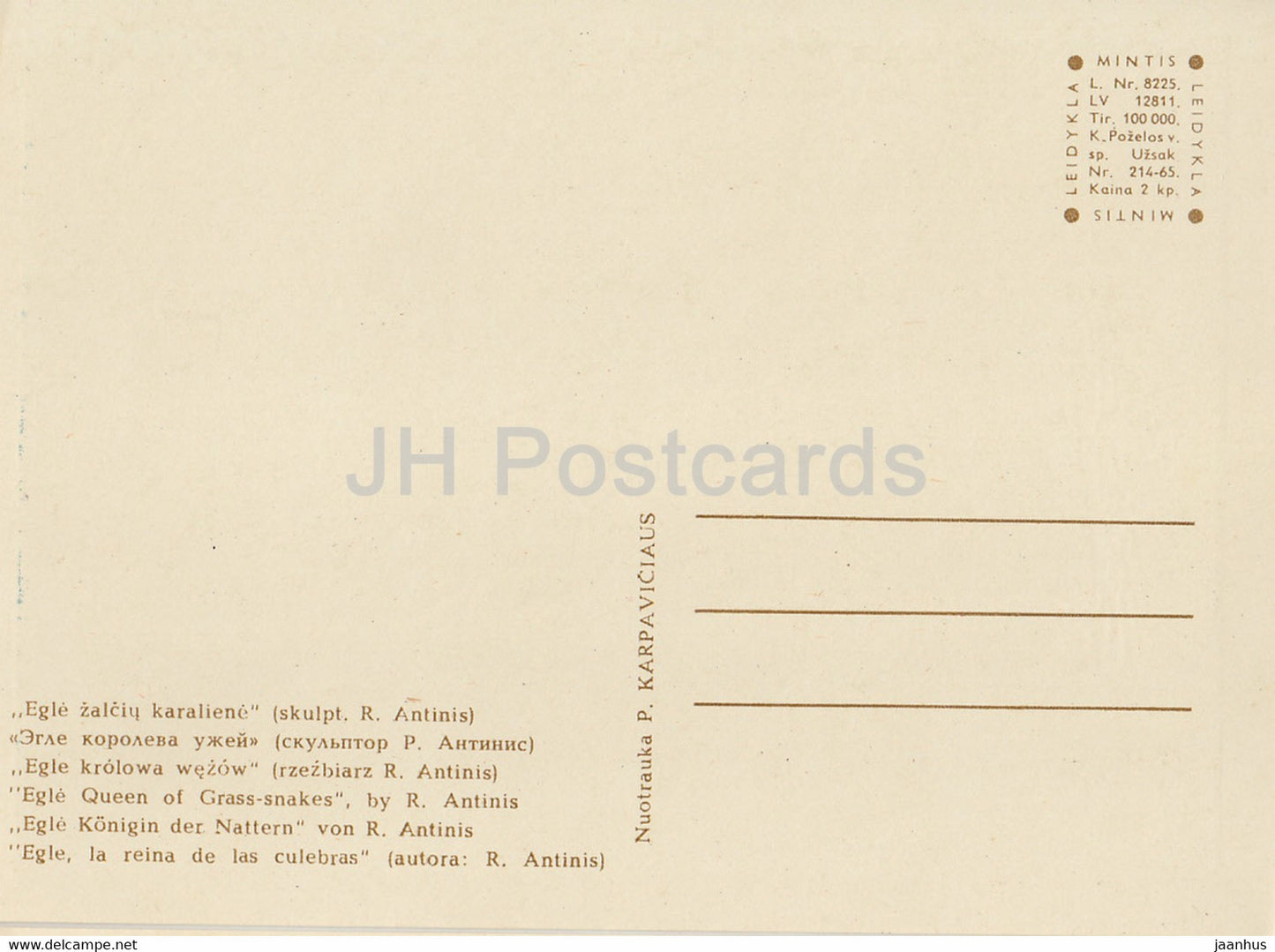 Palanga - Egle Queen of Grass Snakes - sculpture - 1 - Lituanie URSS - inutilisé