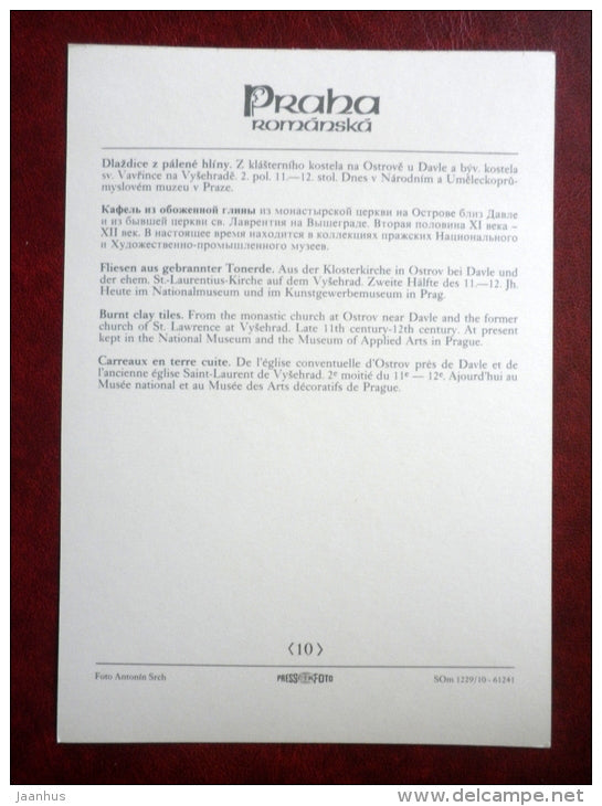 burnt clay tiles - Prague - large format card - Czechoslovakia - Czech Republik - unused - JH Postcards