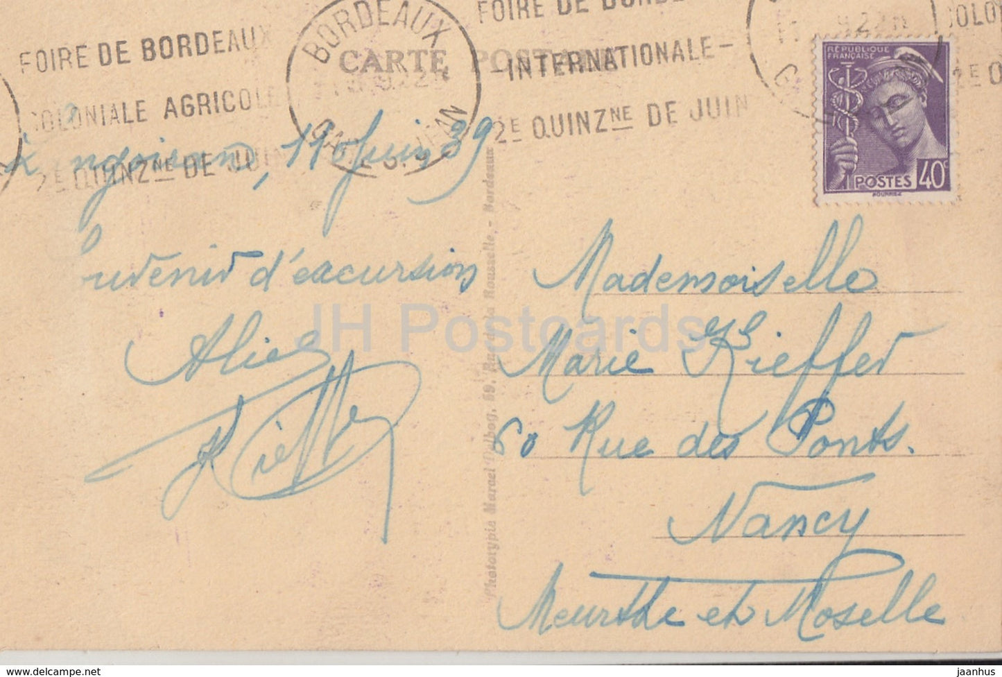 Langoiran - Vue Generale et bord de la Garonne - 53 - old postcard - France - used