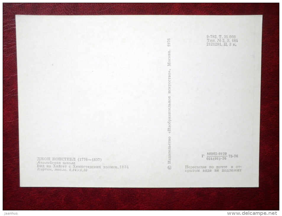 painting by J. Constable - View of Highgate from Hampstead Heath , 1834 - english art - unused - JH Postcards