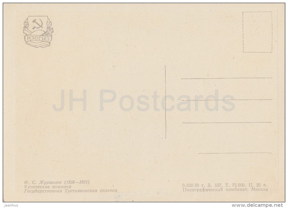 painting by F. Zhuravlev - Merchant Funeral - Russian art - 1959 - Russia USSR - unused - JH Postcards