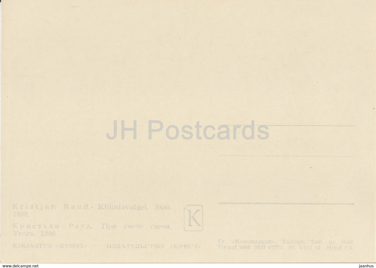 drawing by Kristjan Raud - By candlelight - Estonian art - 1965 - Estonia USSR - unused