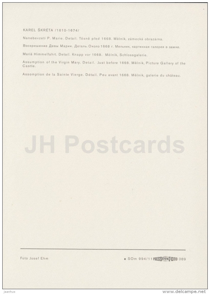 painting by Karel Skreta - Assumption of the Virgin Mary , fragment - Czech art - large format card - Czech - unused - JH Postcards