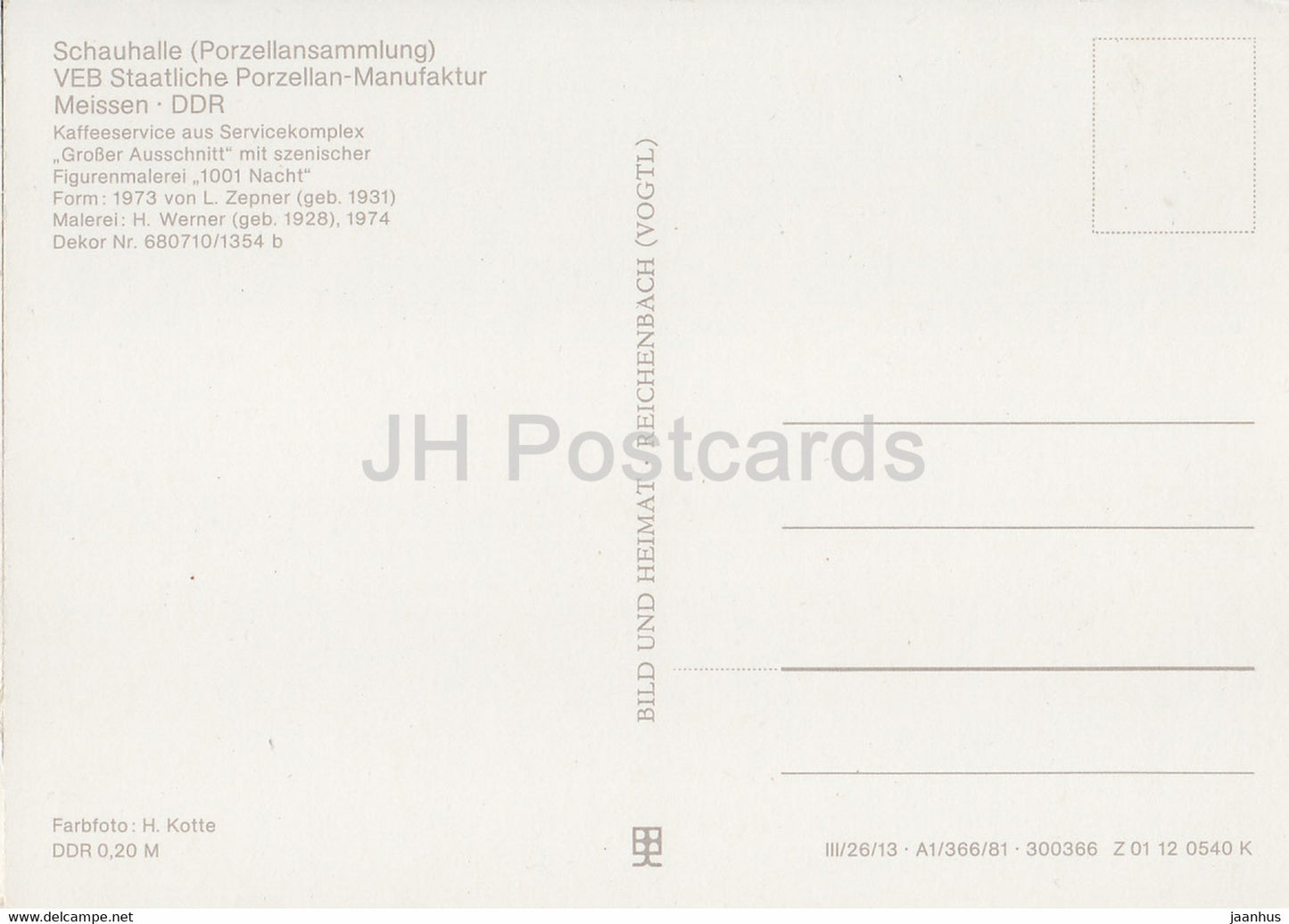 Schauhalle Porzellansammlung - Kaffeeservice - Service à café - Meissen - porcelaine - Allemagne DDR - inutilisé