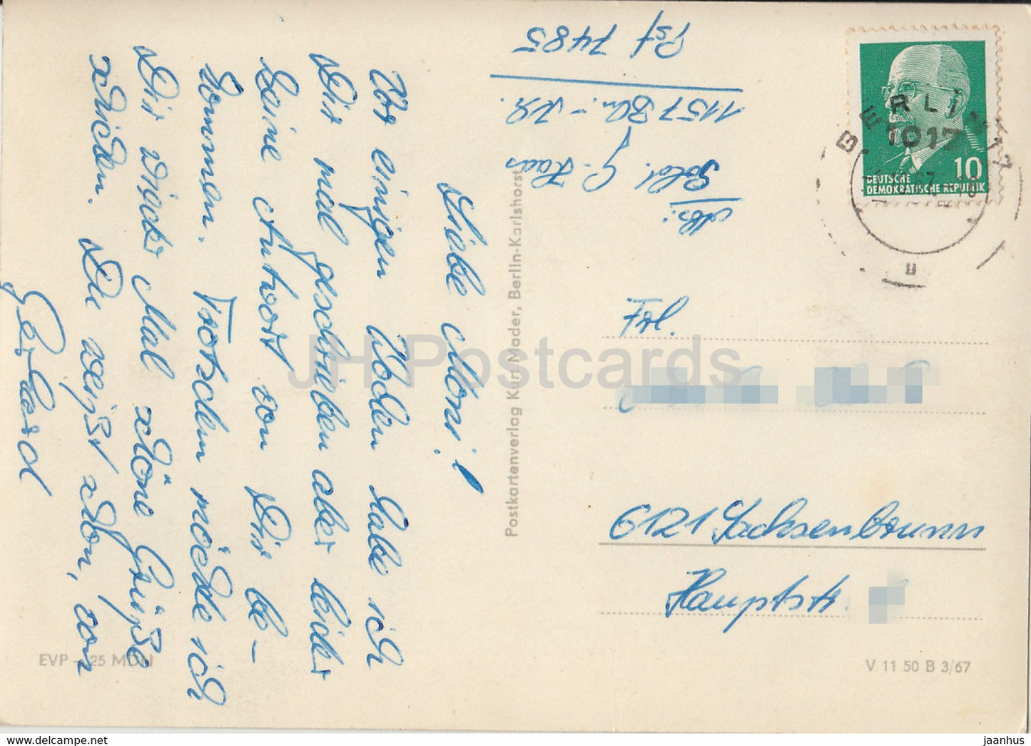 Gruss aus Berlin Karlshorst - Am S Bahnhof - Hochschule - Hermann Dunker strasse - Rennbahn - 1967 - Allemagne DDR - utilisé