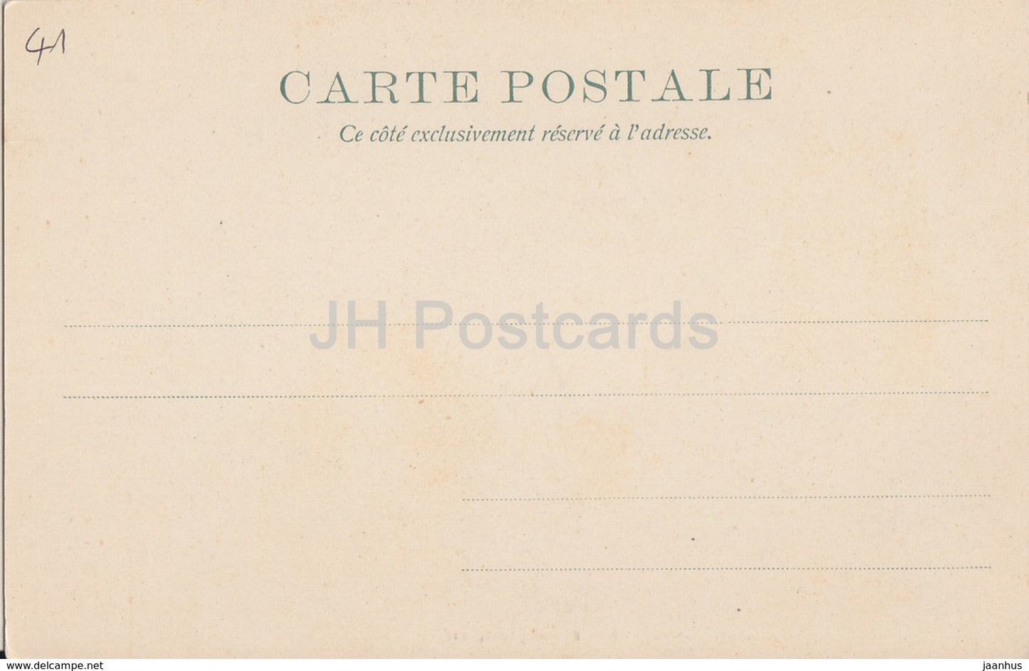 Chateau de Blois - Cheminee - castle - old postcard - France - unused