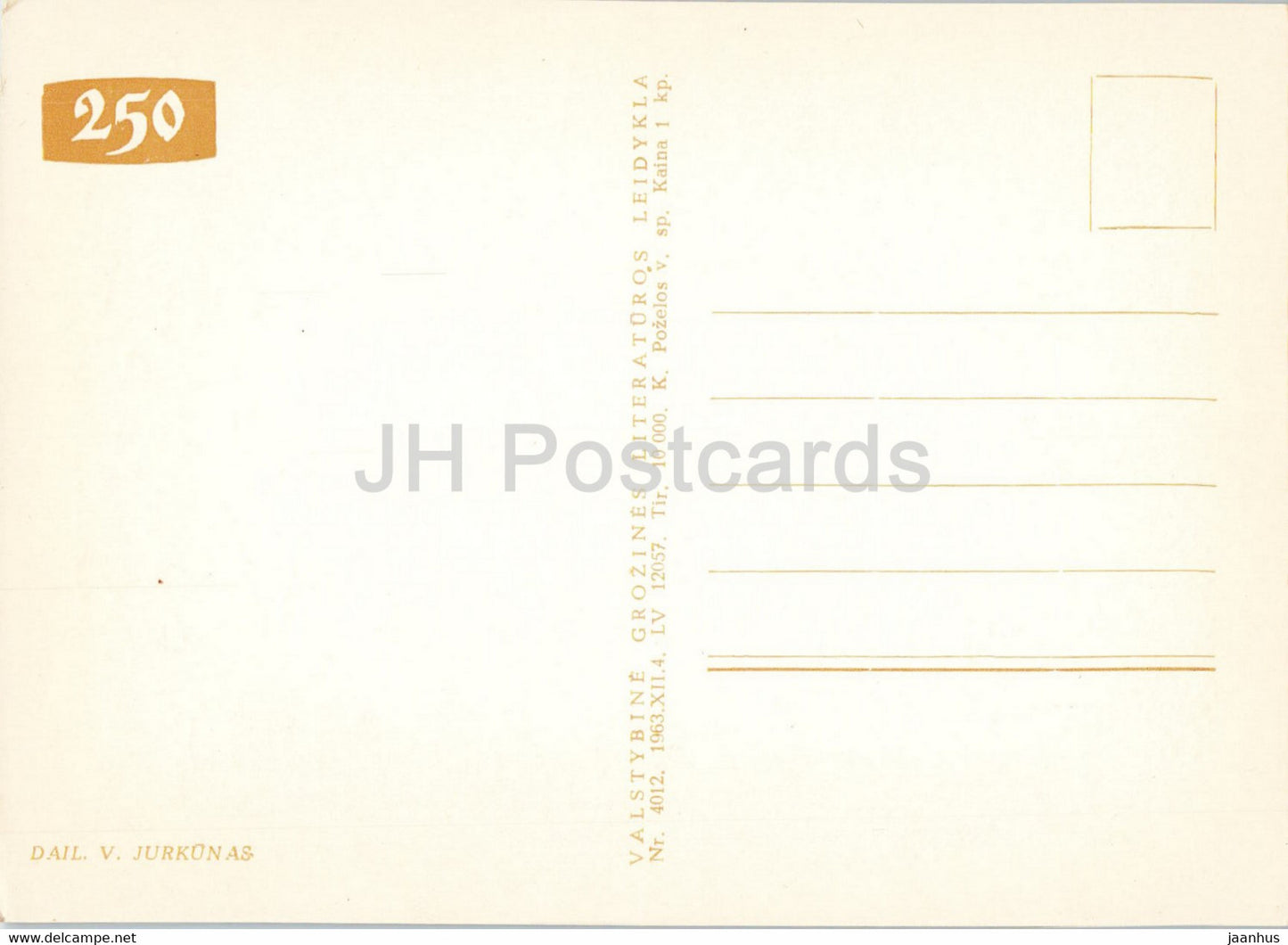 Gemälde von V. Jurkunas – Vogel im Winter – litauische Kunst – 1963 – Litauen UdSSR – unbenutzt