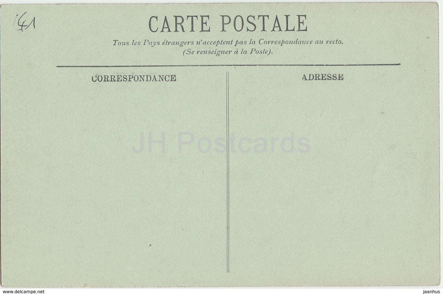 Blois - Le Musée - La Cheminée des Gardes de la Salle - château - 255 - carte postale ancienne - France - inutilisée