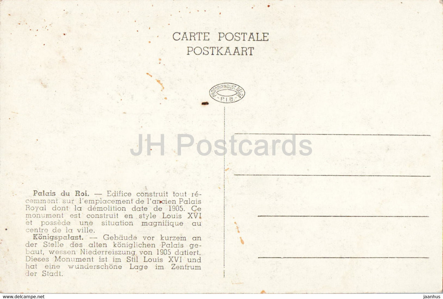 Bruxelles - Bruxelles - Palais du Roi - Königspalast - carte postale ancienne - Belgique - inutilisée