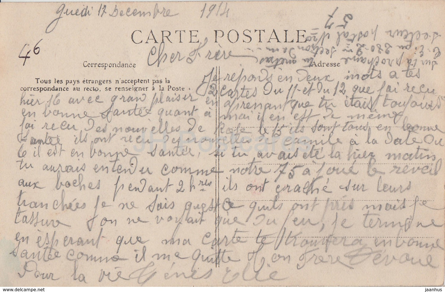 Chateau de Grugnac - Le Lot Illustre - castle - old postcard - 1914 - France - used