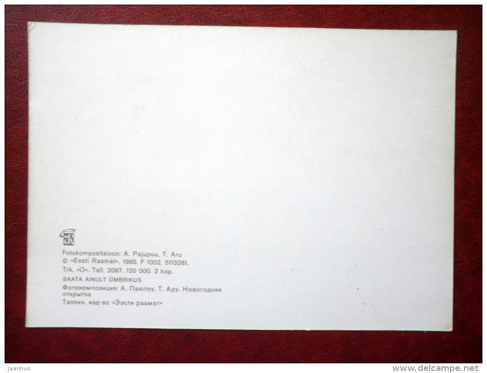 New Year Greeting card - straw animals - 1985 - Estonia USSR - unused - JH Postcards