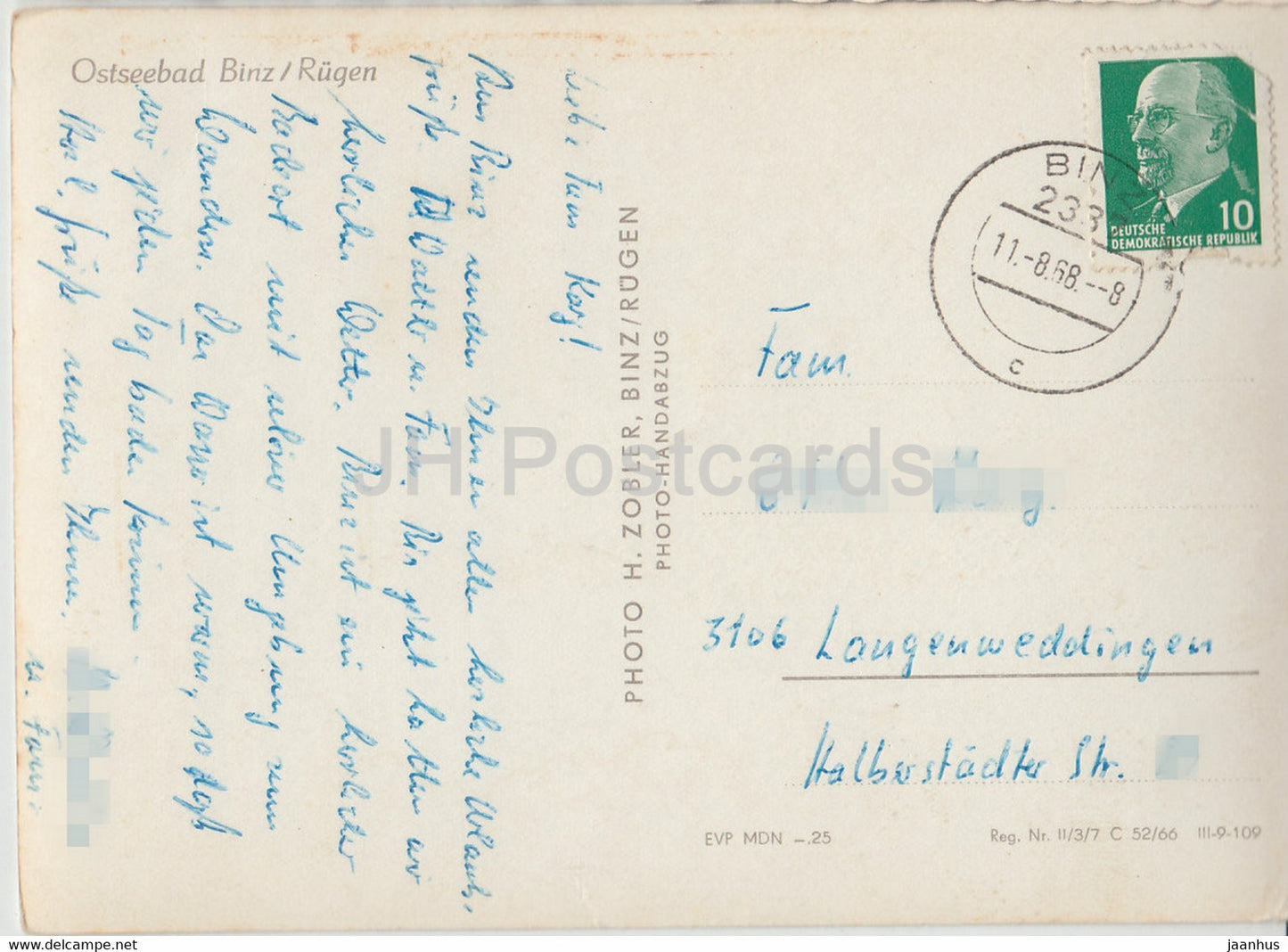 Ostseebad Binz - Rugen - plage - 1968 - Allemagne DDR - utilisé