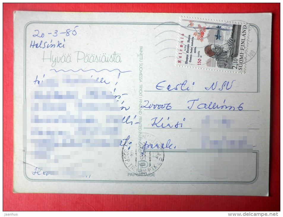 Easter Greeting Card by Marjaliisa Pitkäranta - chick - hare - eggs - Finland - sent from Finland to Estonia USSR 1985 - JH Postcards